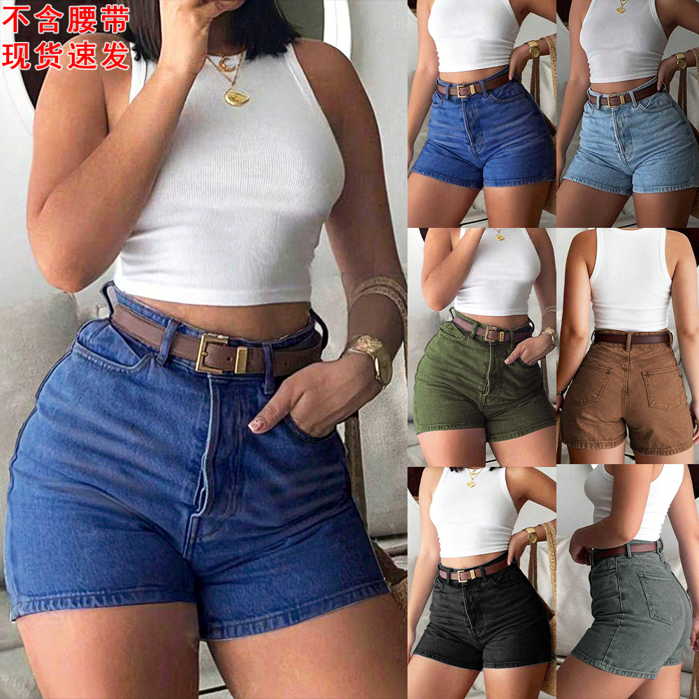 Women'S Fashion Trousers - Women Summer Denim Shorts High Waist