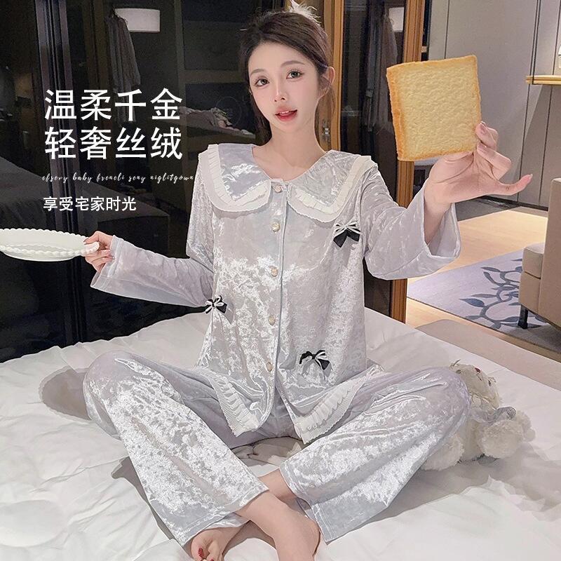 Women'S Fashion Pajamas - Hot New Women's Skin Friendly Comfortable