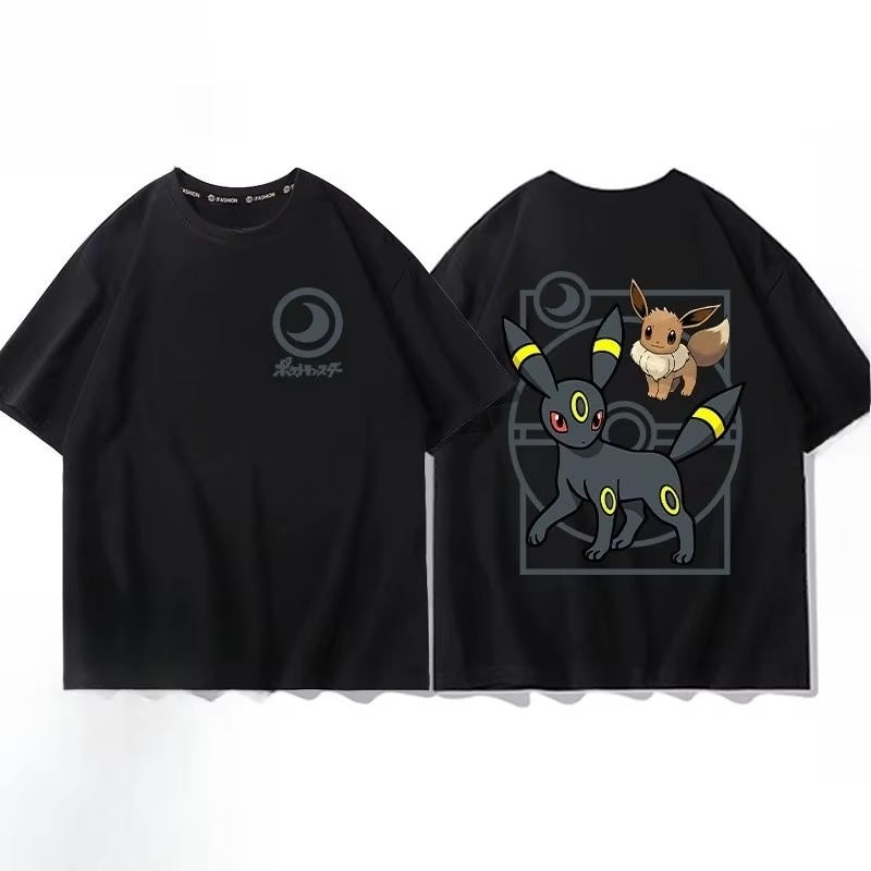 Pokémon Pichu Evolution Printe - Women Fashion Evolution review and price