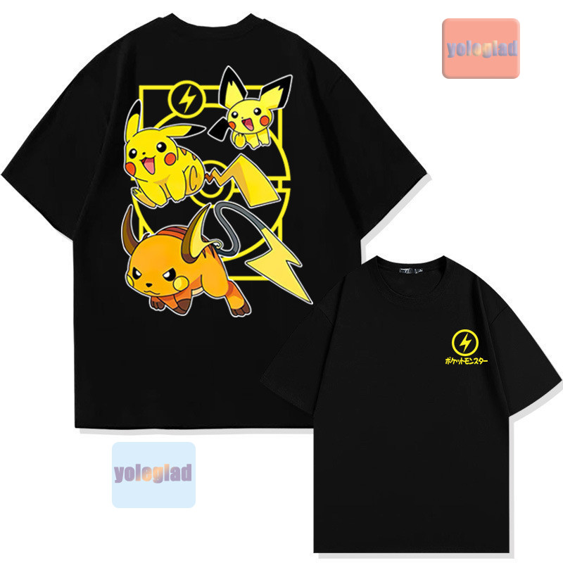 Pokémon Pichu Evolution Printe - Women Fashion Evolution review and price