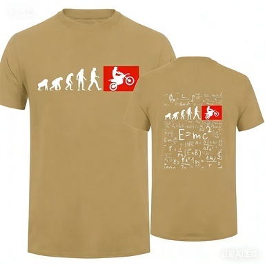 Fun Evolution Pattern T-shirt  - Women Fashion Evolution review and price