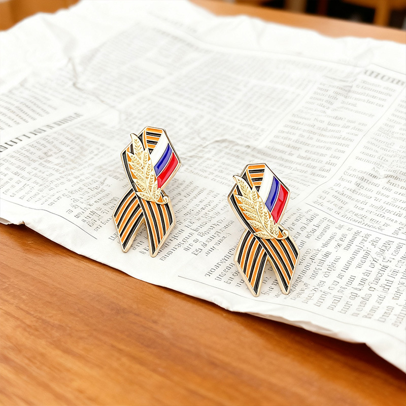 Corsage Brooch  Badge Russian  - Women Fashion History review and price
