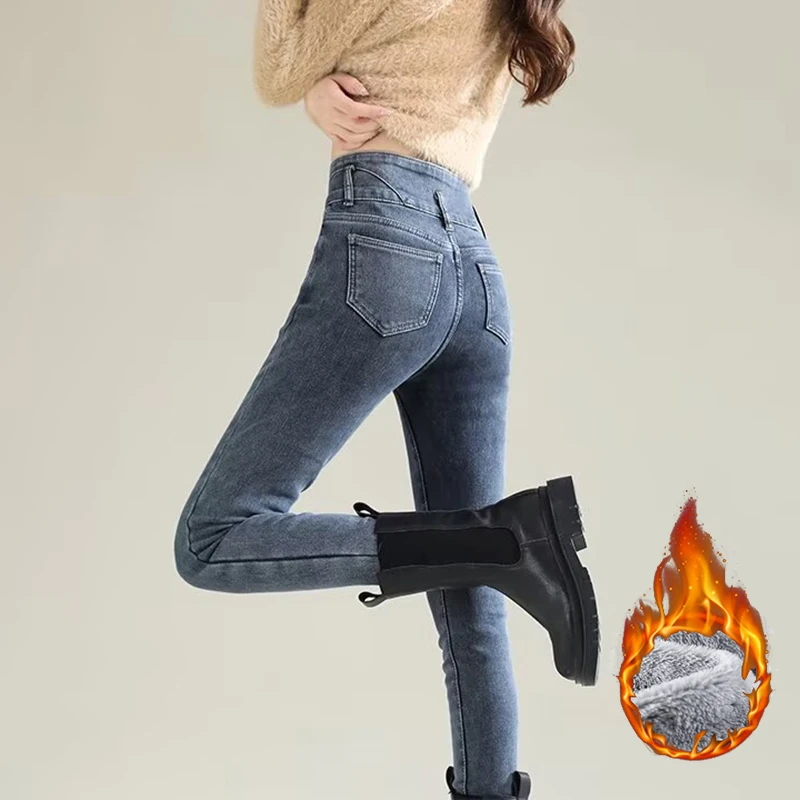 Winter Lady Chic Plush Thermal - Women'S Fashion Trousers review and price