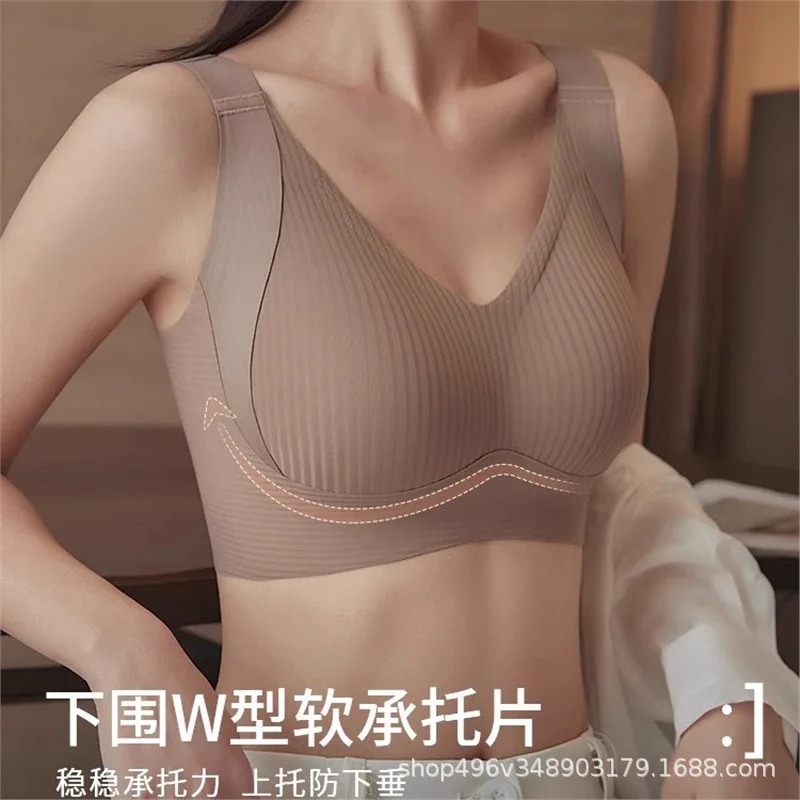 M-8XL PlusSize Women Full Cove - Bra Top Seamless review and price
